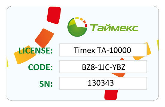 Smartec Timex TA-10000