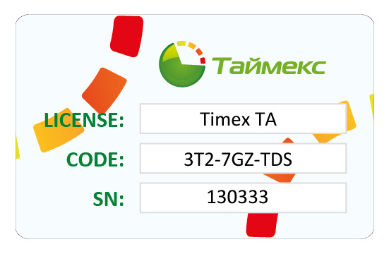 Smartec Timex TA