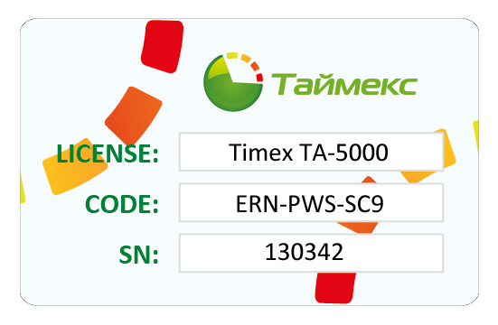Smartec Timex TA-5000