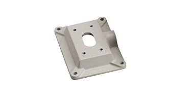 Avigilon ES-HD-MNT-PLATE