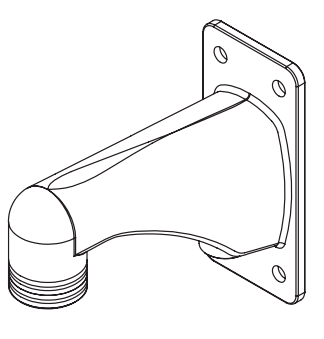 Avigilon MNT-PEND-WALL