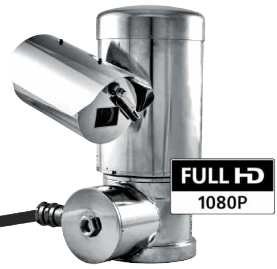 Videotec MPXHD11VW0Z00B