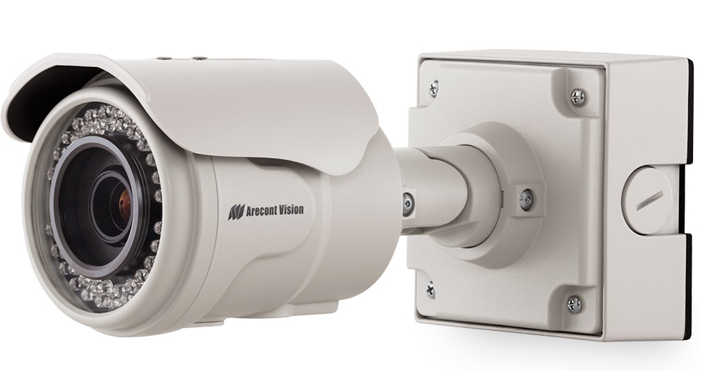 Arecont Vision AV5225PMIR-SA