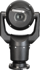 Bosch MIC-7502-Z30B