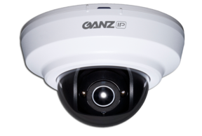 Ganz ZN-MDI260M-IR