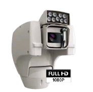 Videotec UCHD21UAZ00B
