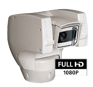 Videotec UCHD11WAZ00B