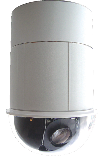 Ganz ZC-PT236P