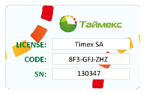 Smartec Timex SA