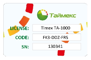 Smartec Timex TA-1000