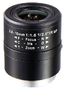 Arecont Vision M125VM3410IRCS